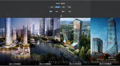 数据中心3D机房可视化管理系统 - huangjingqian的专栏 - CSDN博客