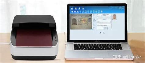 护照识读仪，证件信息自动识别录入技术