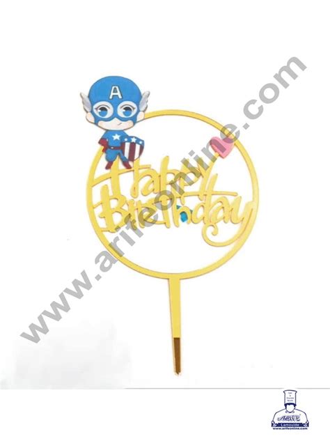 Home CAKE DECOR™ 5 Inch Imported Printed Cake and Cupcake Topper ...
