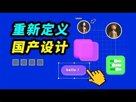 美篇App如何生成二维码？美篇App生成二维码的方法 - 系统之家