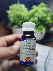 Kamdhenu Laboratories Kumkumadi Taila 30 ml, Pack of 1 | Enriched with ...