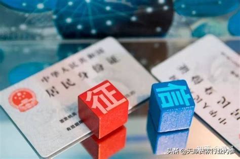 天津个税住房贷款专项扣除指南（附操作流程）- 天津本地宝