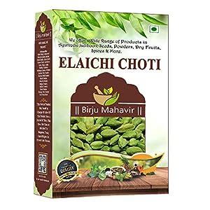 BrijBooti Elaichi Choti (No-10) - Green Cardamom - Elettaria Cardamomum ...