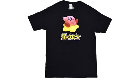 Black Men's Kirby Kanji T-Shirt - Merchandise - Nintendo Official Site