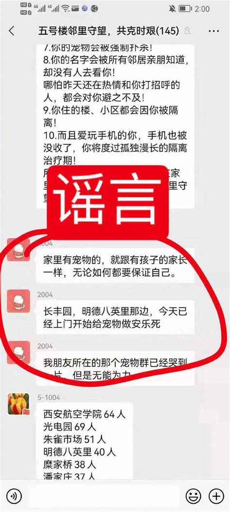 西安个人档案存放地怎么查询- 西安本地宝