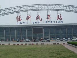 北京四惠长途客运站今起恢复运营，进站乘车需持48小时核酸证明_班线_王贵彬_旅客