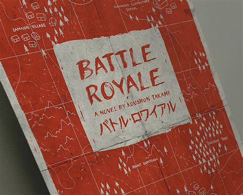 Map Poster Example 的图像结果