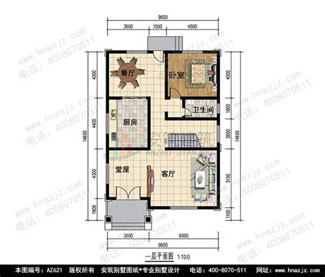 130平米房子最新设计图，农村实用型房子设计图
