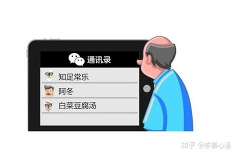 淘宝内测新用户修改会员名 网友点赞：终于能消除“黑历史”--快科技--科技改变未来