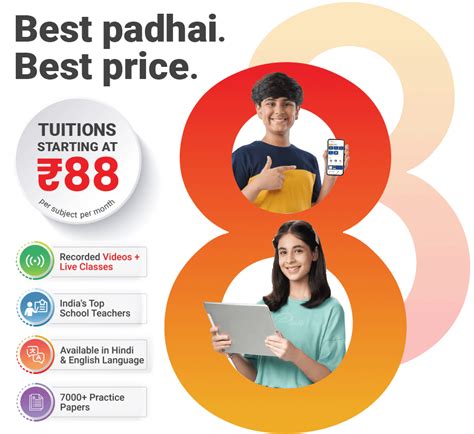 Image result for How to Draw Acceleration Time Graph