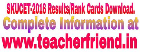 SKUCET-2016 Results/Rank Cards Download. - Website for Andhra Pradesh ...