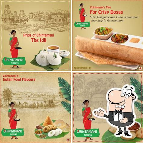 Chintamani Tiffins, Hyderabad - Restaurant menu, prices and reviews