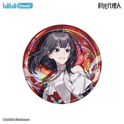 Link Click | Map Of Dreams Series Bilibili FUNIMECITY Anime Goods
