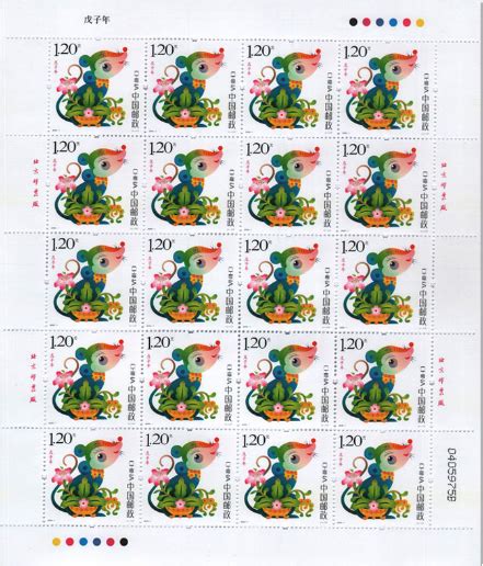 天天鉴宝 的想法: 2008鼠年大版邮票 戊子年1.2元 第三轮鼠… - 知乎