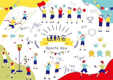 Image result for Sports Day