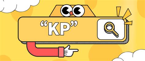 【网络用语】“kp”是什么意思？ 是什么梗？ – 【最新网络热词】 | 虚拟世界—只为考证