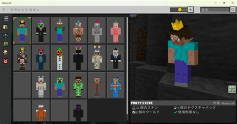 Image result for Networking Lessons