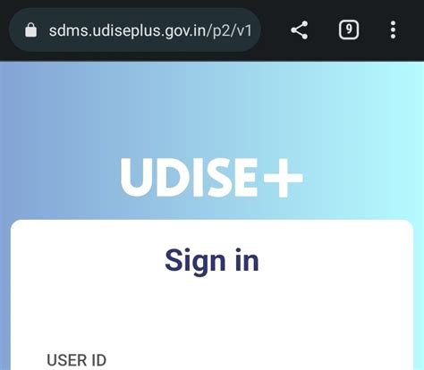 How to children Aadhaar Validate in UDISE Plus Website step by step ...