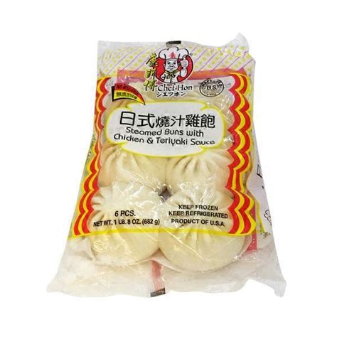 Chef Hon Steamed Bun with Chicken & Teriyaki Sauce (6 ct) Delivery or ...