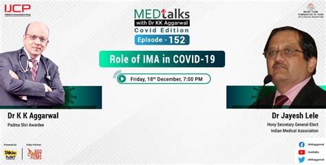 Role of IMA in COVID-19