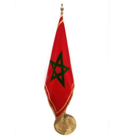 Tanjashop.com - 70 cm Grand Drapeau marocain en Cuivre