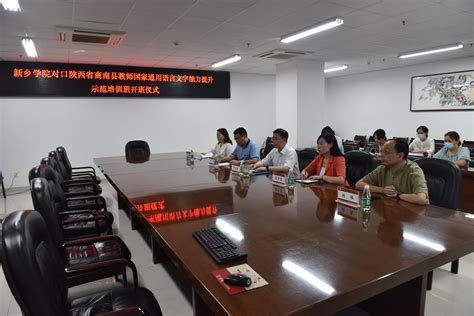 北京海淀、石景山、东城公布首批学科培训机构白名单，共37家上榜 - 知乎