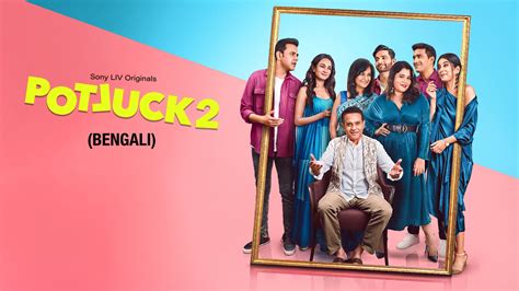 Watch Potluck (Bengali) Full HD TV Show Online | Airtel Xstream Play