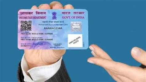 duplicate pan card - PAN Card Online India