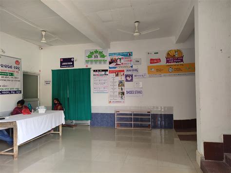 Welcome to CHC, Barapada, Best CHC in Bhadrak