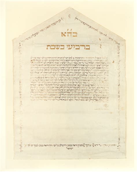 Ketubbah, Marriage contract between Gad, son of Chefzia Liuzzi and ...