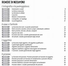 test d ingresso prima media italiano aprile 2018 guide didattiche gratis test d ingresso prima media italiano aprile 2018 guide didattiche gratis