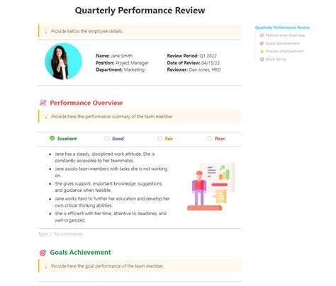 Writing Performance Reviews Examples 的图像结果