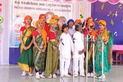 पीएम श्री केन्द्रीय विद्यालय क्रमांक दो वायु सेना स्थल कलाईकुंडा | भारत