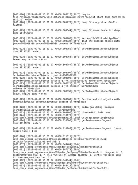 Sample Java Program Trace 的图像结果