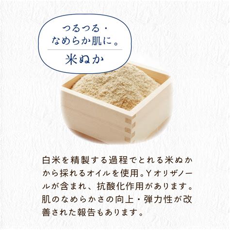 Buy Kose Cosmeport Clear Turn Japanese Rice Bran Facial Mask 7 Sheets ...