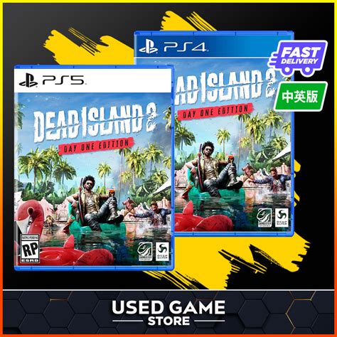[死亡岛2]Dead island 2-Beta.2015-SGAMES