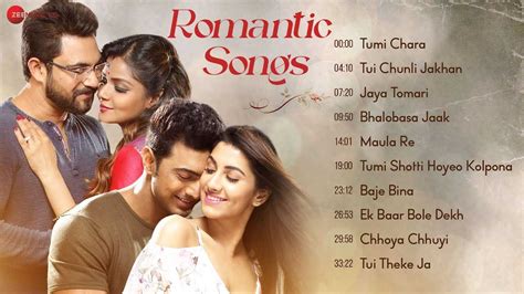 Latest Bengali Songs|Romantic Songs |Jukebox Songs 2022 | Bengali Video ...