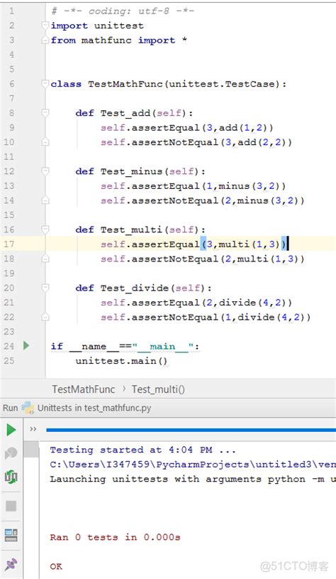teststand python 的图像结果