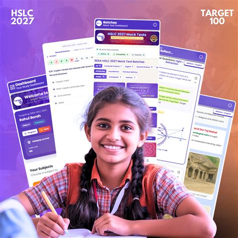Target100 SEBA | Target 100 SEBA | The Best SEBA HSLC CLASS 10 Learning ...