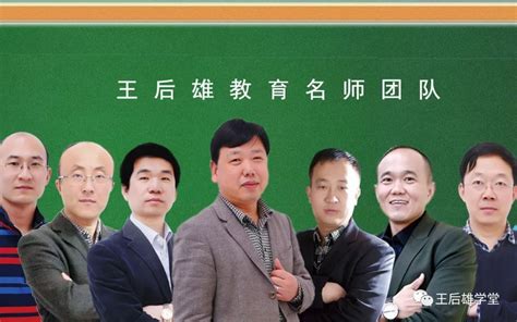 南阳私立高中学校有哪些(2023）