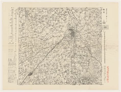Mandzuria Mapa 的图像结果