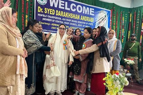 Jammu and Kashmir Waqf Board, Government of J&K
