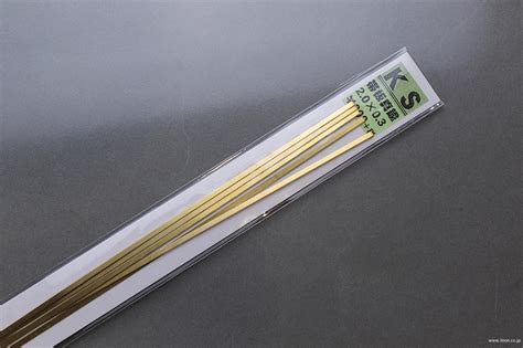 真鍮帯板 0．3X 2．0 | 鉄道模型店 Models IMON