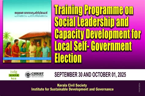 ISDG - At a Glance - Institute for Sustainable Development and Governance