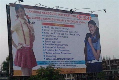 14 Schools And Institutes In India That Need To Be Renamed NOW