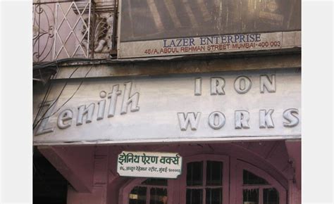 D'source Design Gallery on Old Shop Signs - Old Shop Signs - Abdul ...