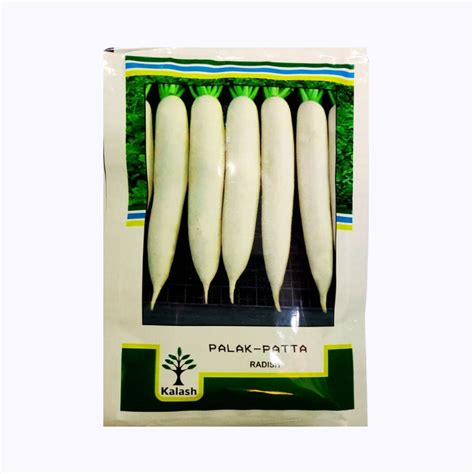 KSP-80 Palak Patta Radish Seeds - Kalash | F1 Hybrid | Buy Online Now ...
