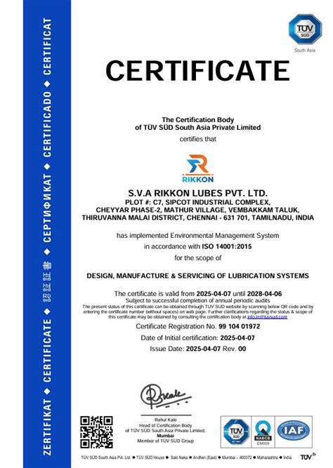 About Us | LUBERR - Excellence in Centralised Lubrication