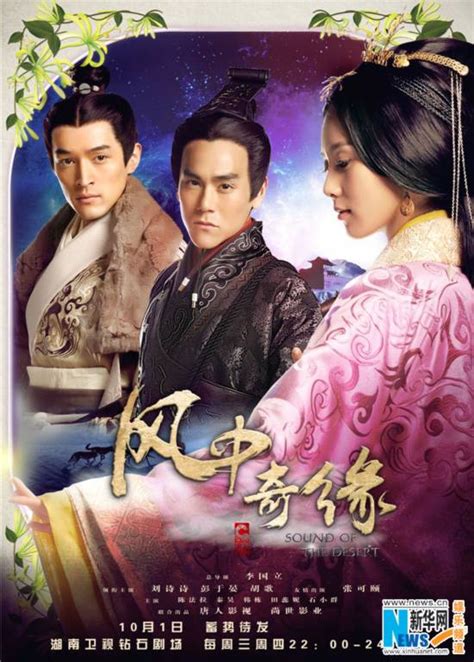 苏南风吴语璇娇妻好甜总裁大人好凶猛吴语璇