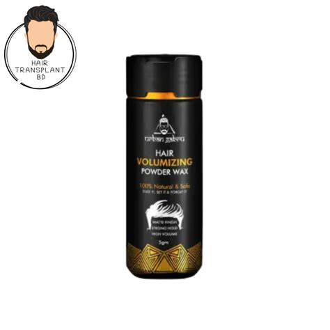 UrbanGabru Hair Volumizing Powder Wax for Men - 5g - Hair Transplant BD